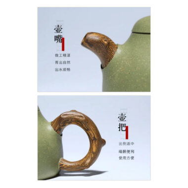 Yixing Zisha Teapot [Ru Ding] (Douqing Sha – 300ml)