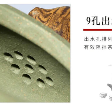 Yixing Zisha Teapot [Ru Ding] (Douqing Sha – 300ml)