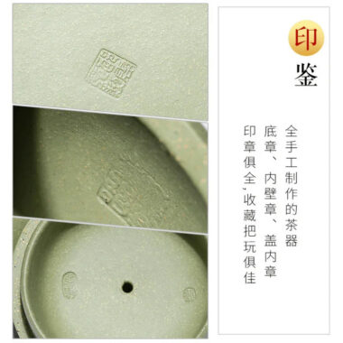 Yixing Zisha Teapot [Ru Ding] (Douqing Sha – 300ml)