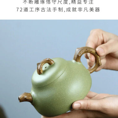 Yixing Zisha Teapot [Ru Ding] (Douqing Sha – 300ml)