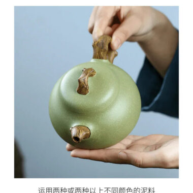 Yixing Zisha Teapot [Ru Ding] (Douqing Sha – 300ml)