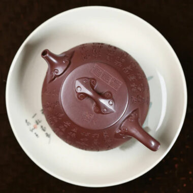 Yixing Zisha Teapot [Ruyi Shi Piao] (Zi Zhu Ni – 260ml)