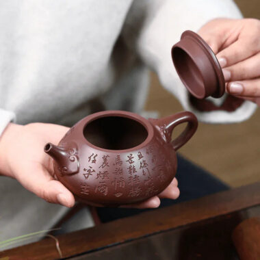 Yixing Zisha Teapot [Ruyi Shi Piao] (Zi Zhu Ni – 260ml)