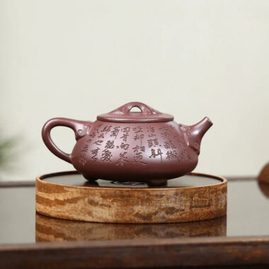 Yixing Zisha Teapot [Ruyi Shi Piao] (Zi Zhu Ni – 260ml)