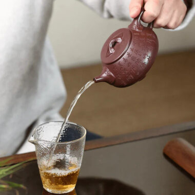 Yixing Zisha Teapot [Ruyi Shi Piao] (Zi Zhu Ni – 260ml)