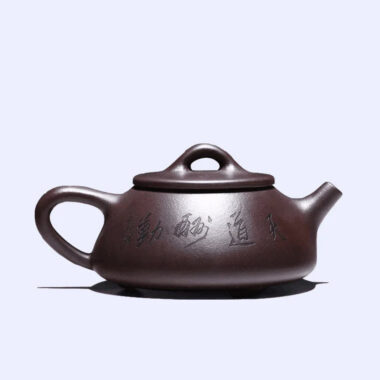 Yixing Zisha Teapot Set [Jingzhou Shi Piao] (Lao Zi Ni – 210ml)