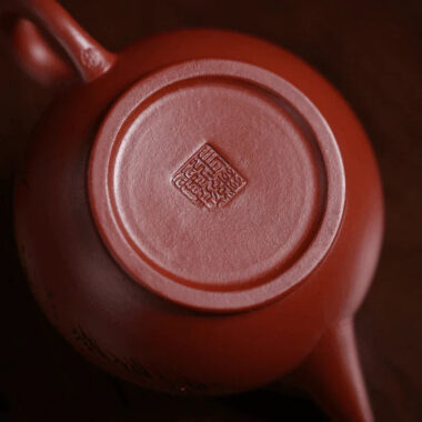 Yixing Zisha Teapot [Shan Jing Shui Ping] (Dahongpao – 210ml)