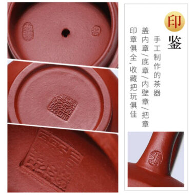 Yixing Zisha Teapot [Shan Jing Shui Ping] (Dahongpao – 210ml)