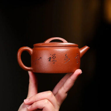 Yixing Zisha Teapot [Shanshui Hanwa] (Hong Jiang Po Ni – 220ml)