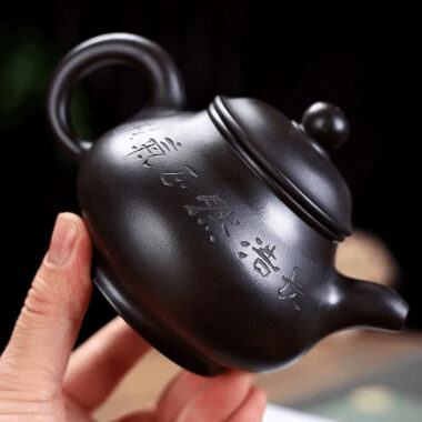 Yixing Zisha Teapot [Shanshui Pun Pot] (Shi Huang – 330ml)
