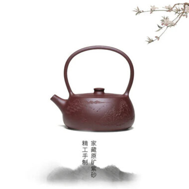 Yixing Zisha Teapot [Shanshui Tiliang] (Zi Ni – 270ml)