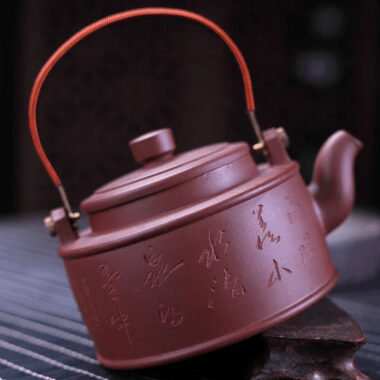 Yixing Zisha Teapot [Shanshui] (Zi Ni – 320ml)