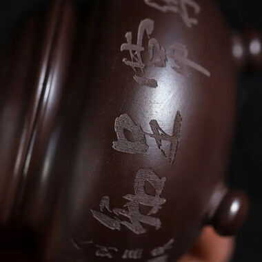 Yixing Zisha Teapot [Shuiping Tripod] (Zi Zhu Ni – 300ml)