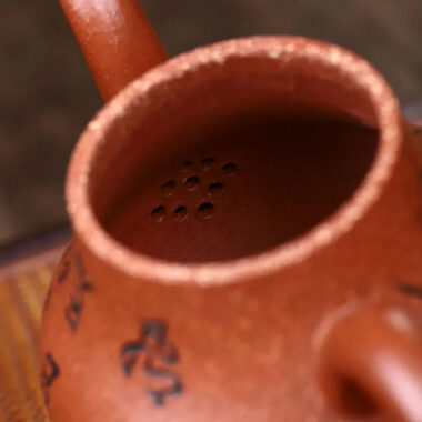 Yixing Zisha Teapot [Si Ting] (Yu Zi Zhu Ni – 240ml)