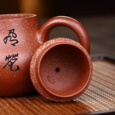 Yixing Zisha Teapot [Si Ting] (Yu Zi Zhu Ni – 240ml)