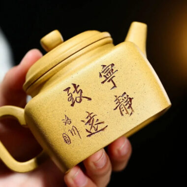 Yixing Zisha Teapot [Sifang Dezhong] (Huangjin Duan Ni – 220ml)