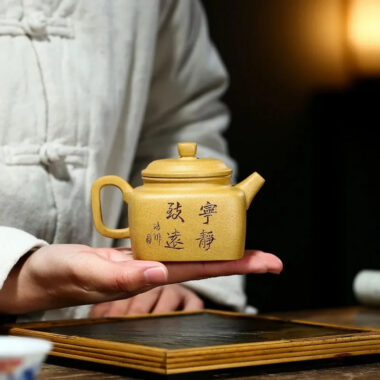 Yixing Zisha Teapot [Sifang Dezhong] (Huangjin Duan Ni – 220ml)