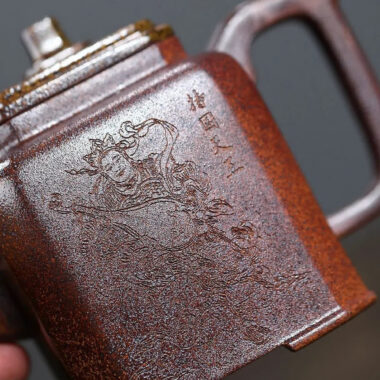 Yixing Zisha Teapot [Sifang Ji Yu] (High Temperature Duan Ni Fired – 340ml)