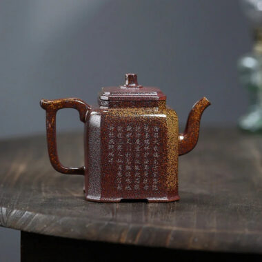 Yixing Zisha Teapot [Sifang Ji Yu] (High Temperature Duan Ni Fired – 340ml)