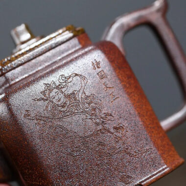 Yixing Zisha Teapot [Sifang Ji Yu] (High Temperature Duan Ni Fired – 340ml)
