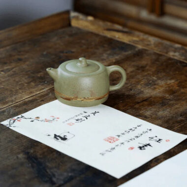 Yixing Zisha Teapot [Skyline] (Douqing Sha – 290ml)