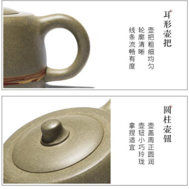 Yixing Zisha Teapot [Skyline] (Douqing Sha – 290ml)
