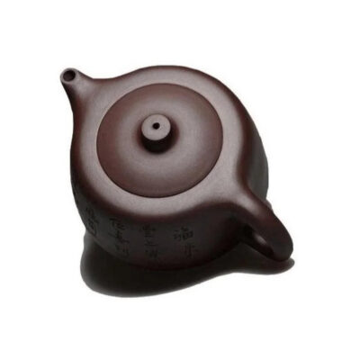 Yixing Zisha Teapot [Skyline] (Zi Ni – 300ml)