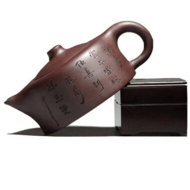 Yixing Zisha Teapot [Skyline] (Zi Ni – 300ml)
