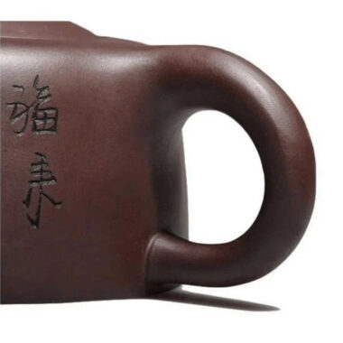 Yixing Zisha Teapot [Skyline] (Zi Ni – 300ml)