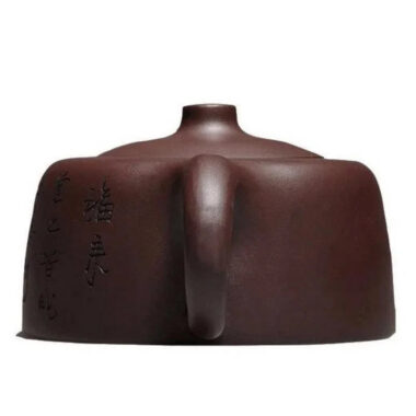 Yixing Zisha Teapot [Skyline] (Zi Ni – 300ml)