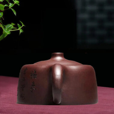 Yixing Zisha Teapot [Skyline] (Zi Ni – 300ml)