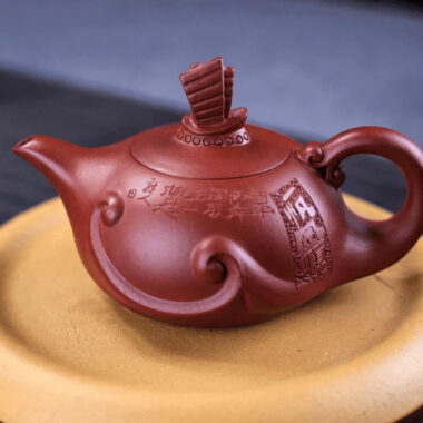 Yixing Zisha Teapot [Smooth & Fine] (Dahongpao – 210ml)