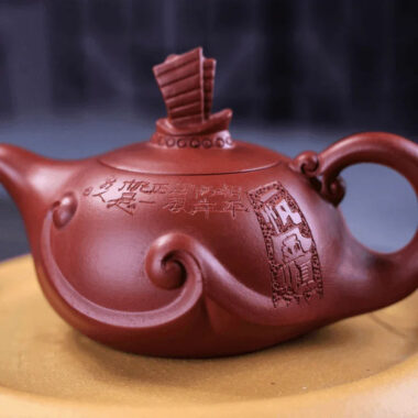 Yixing Zisha Teapot [Smooth & Fine] (Dahongpao – 210ml)