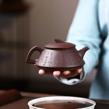 Yixing Zisha Teapot [Smooth & Fine] (Zi Ni – 230ml)