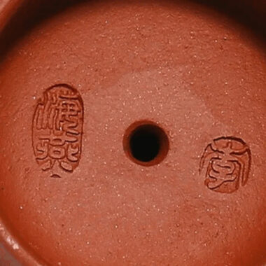 Yixing Zisha Teapot [Tai Chi Bagua] (Qing Shui Ni/Lu Ni – 200ml x 2)