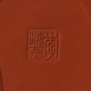 Yixing Zisha Teapot [Tai Chi Bagua] (Qing Shui Ni/Lu Ni – 200ml x 2)