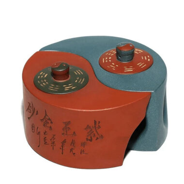 Yixing Zisha Teapot [Tai Chi Bagua] (Qing Shui Ni/Lu Ni – 200ml x 2)