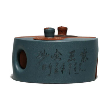 Yixing Zisha Teapot [Tai Chi Bagua] (Qing Shui Ni/Lu Ni – 200ml x 2)