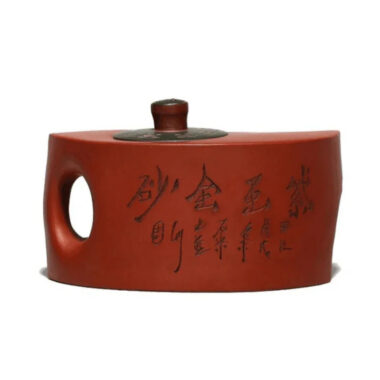 Yixing Zisha Teapot [Tai Chi Bagua] (Qing Shui Ni/Lu Ni – 200ml x 2)