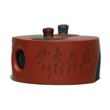 Yixing Zisha Teapot [Tai Chi Bagua] (Qing Shui Ni/Lu Ni – 200ml x 2)