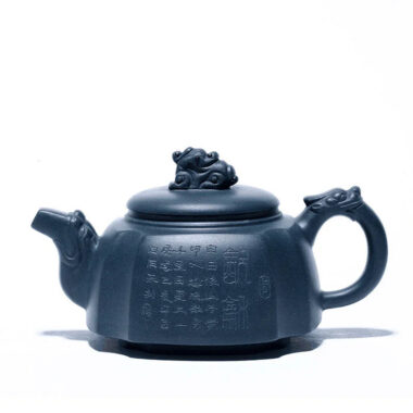 Yixing Zisha Teapot [The Dragon] (Tian Qing Ni – 300ml)