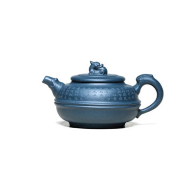 Yixing Zisha Teapot [The Dragon] (Tian Qing Ni – 340ml)