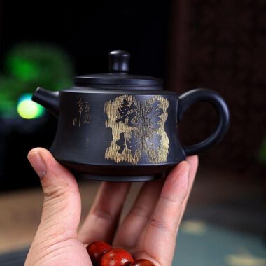 Yixing Zisha Teapot [The Universe] (Hei Zhu Ni – 150ml)