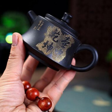 Yixing Zisha Teapot [The Universe] (Hei Zhu Ni – 150ml)