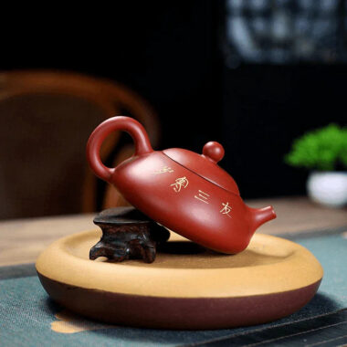 Yixing Zisha Teapot [Three Friends of Winter] (Dahongpao – 170ml)