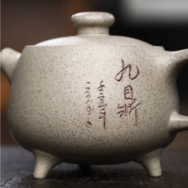 Yixing Zisha Teapot [Three Legs Tripod] (Bai Duan Ni – 160ml)
