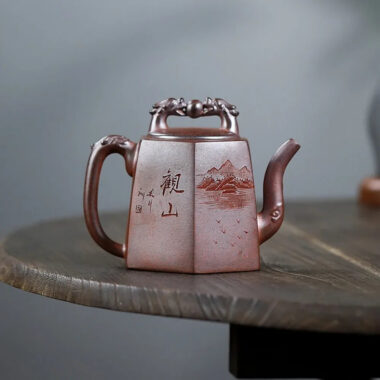 Yixing Zisha Teapot [Twin Dragon Ball] (High Temperature Duan Ni Fired – 340ml)