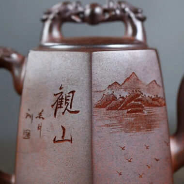 Yixing Zisha Teapot [Twin Dragon Ball] (High Temperature Duan Ni Fired – 340ml)