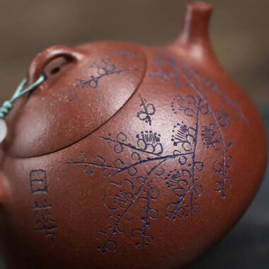Yixing Zisha Teapot [Wendan] (Jiang Po Ni – 140ml)