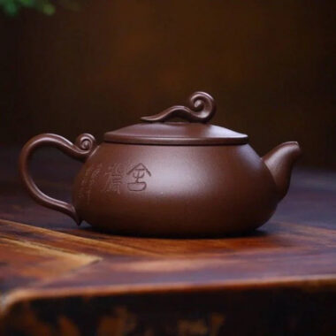 Yixing Zisha Teapot [Wishful Shi Piao] (Zi Ni – 220ml)